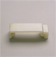 藏品(白玉墨床)的圖片