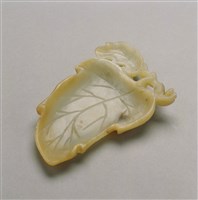 藏品(白玉桐葉洗)的圖片