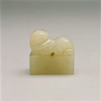 藏品(白玉獸紐印)的圖片