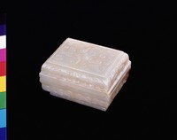 藏品(白玉雲紋印泥盒)的圖片