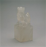 藏品(水晶印)的圖片