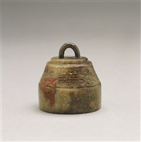 藏品(灰玉「壽同日月」印)的圖片
