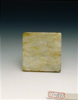 藏品(白玉帽正)的圖片