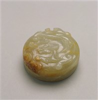 藏品(白玉龍紋印泥盒)的圖片