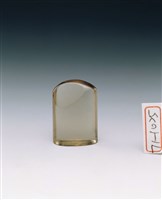 藏品(茶晶素印)的圖片