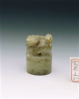 藏品(灰玉猊紐印)的圖片