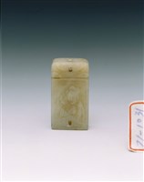 藏品(白玉美人持花牌)的圖片