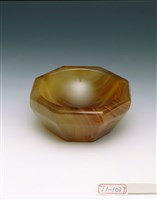 藏品(瑪瑙小碗)的圖片