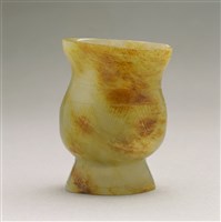 藏品(青玉瓶)的圖片