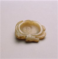 藏品(青玉洗)的圖片