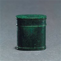 藏品(藥膏玉盒)的圖片