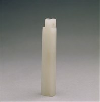 藏品(白玉翎管)的圖片