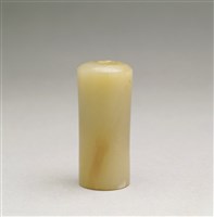 藏品(白玉煙嘴)的圖片