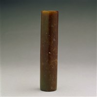 藏品(青玉素勒)的圖片