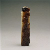 藏品(青玉翎管)的圖片