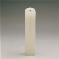 藏品(白玉翎管)的圖片