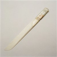 藏品(白玉刀)的圖片