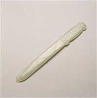 藏品(白玉七星劍)的圖片