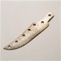 藏品(青玉七孔戈)的圖片