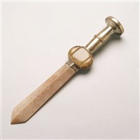 藏品(青玉七星劍)的圖片