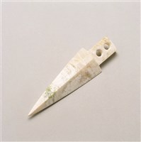 藏品(青玉弩箭頭)的圖片