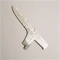 藏品(青玉戈)的圖片