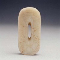 藏品(青玉太極八卦劍琫)的圖片