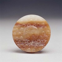 藏品(白玉劍首)的圖片