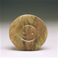 藏品(青玉劍首)的圖片