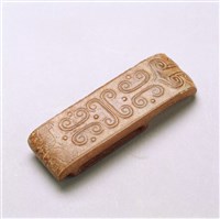 藏品(青玉獸面雲紋璏)的圖片