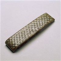 藏品(青玉穀紋璏)的圖片