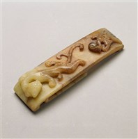 藏品(青玉螭紋璏)的圖片