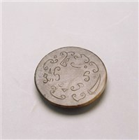 藏品(青玉鏡)的圖片