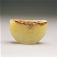 藏品(黃玉扇把)的圖片