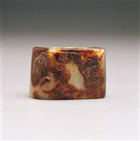 藏品(青玉龍紋珌)的圖片