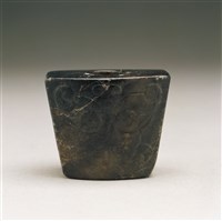 藏品(墨玉珌)的圖片