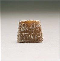 藏品(青玉珌)的圖片