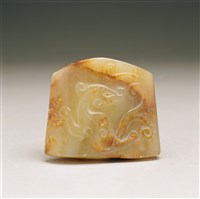 藏品(青玉龍紋珌)的圖片