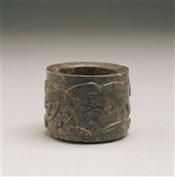 藏品(石扳指)的圖片