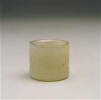 藏品(青玉壽字扳指)的圖片