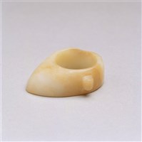 藏品(白玉鞢)的圖片