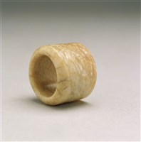 藏品(石扳指)的圖片