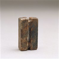 藏品(墨玉雙管方勒)的圖片