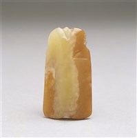 藏品(青玉蟬)的圖片