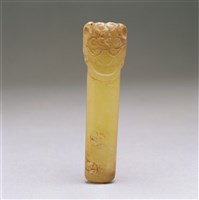 藏品(青玉瑱)的圖片