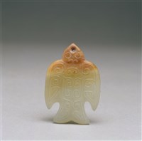 藏品(白玉燕)的圖片