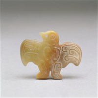 藏品(青玉燕)的圖片