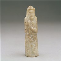 藏品(灰玉人形勒)的圖片