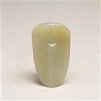 藏品(青玉唅蟬)的圖片