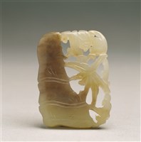 藏品(青玉雙色透雕珮)的圖片
